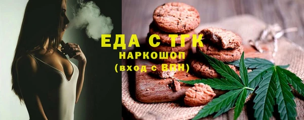 сатива Богданович